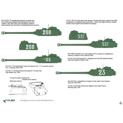 1:72 Colibri Decals 72007 - ИС-2 / IS-2 Soviet tank early series