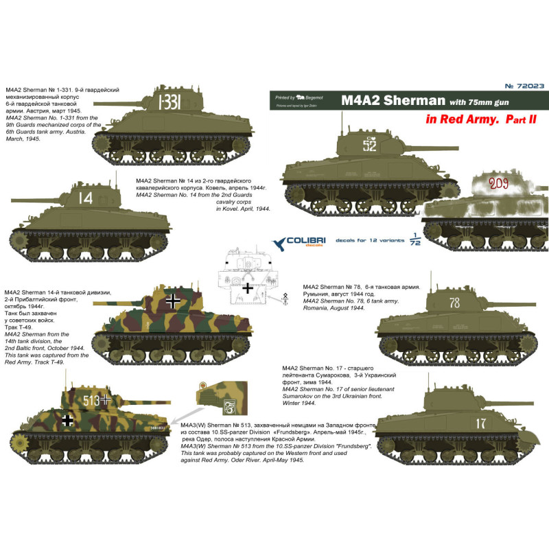 1:72 Colibri Decals 72023 - M4A2 Sherman with 75mm gun in Red Army. Part 2