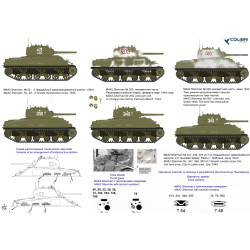 1:72 Colibri Decals 72023 - M4A2 Sherman with 75mm gun in Red Army. Part 2