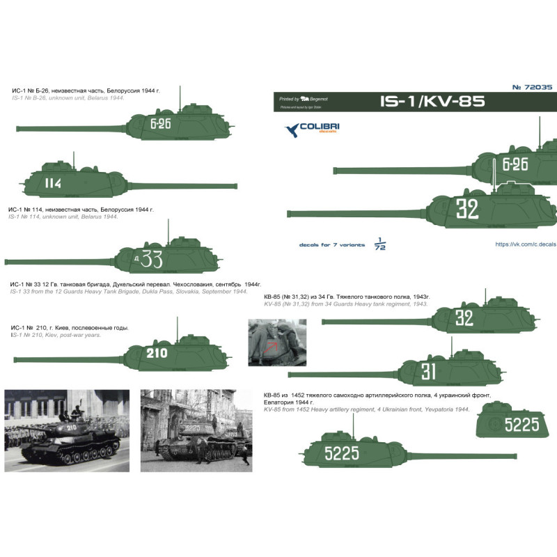 1:72 Colibri Decals 72035 - ИС-1, КВ-85 / IS-1, KV-85 Soviet tank
