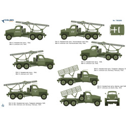 1:72 Colibri Decals 72026 - БМ-13, БМ-31 / BM-13, BM-31 'Katyusha' on the Studebaker chassis
