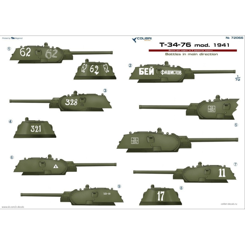 1:72 Colibri Decals 72066 - Т-34/76 / T-34/76 mod 1941. Part 1, Battles in main direction