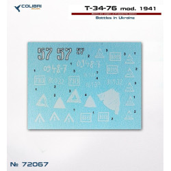 1:72 Colibri Decals 72067 - Т-34/76 / T-34/76 model 1941. Part 2, Battles in Ukraine