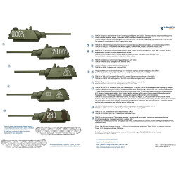 1:72 Colibri Decals 72085 - Т-34/76 / Т-34/76 factory 183, 1942