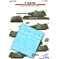 1:72 Colibri Decals 72085 - Т-34/76 / Т-34/76 factory 183, 1942