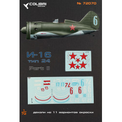 1:72 Colibri Decals 72070 - И-16 / Polikarpov I-16 type 24. Part 2