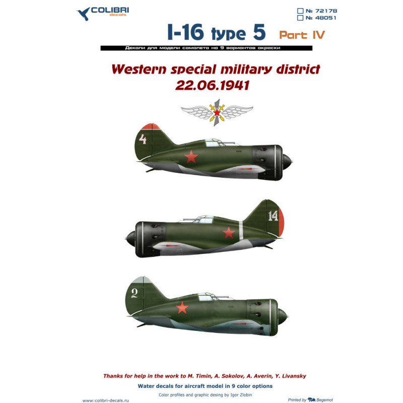 1:72 Colibri Decals 72178 - И-16 / Polikarpov I-16 type 5 Western Military District 1941
