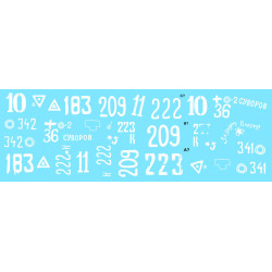 1:72 Colibri Decals 72088 - Т-34/85 / Т-34/85 factory 183. Berlin 1945