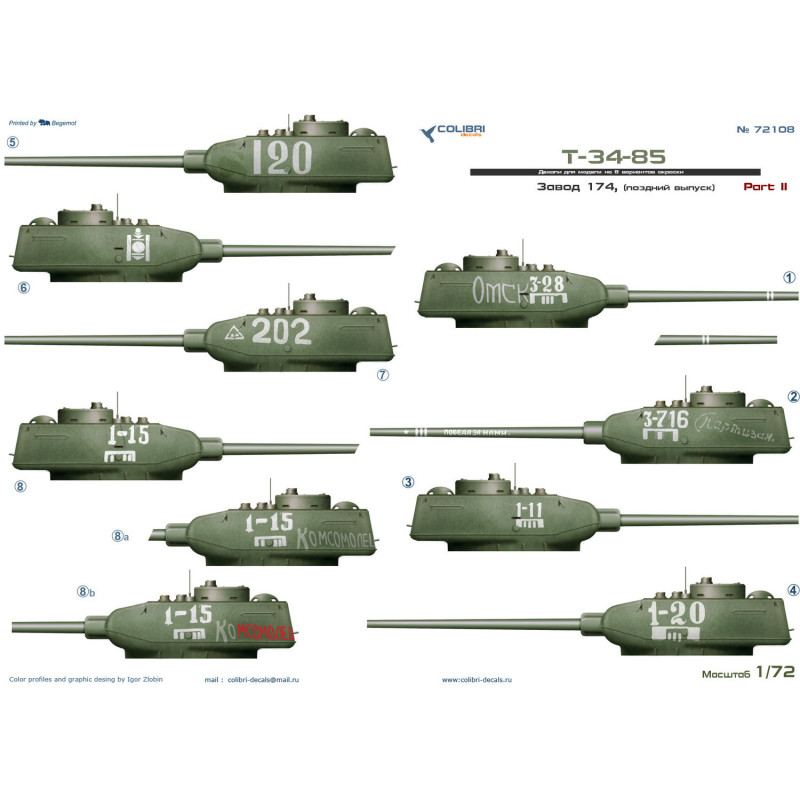 1:72 Colibri Decals 72108 - Т-34/85 / T-34/85 factory 174. Part 2