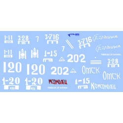1:72 Colibri Decals 72108 - Т-34/85 / T-34/85 factory 174. Part 2