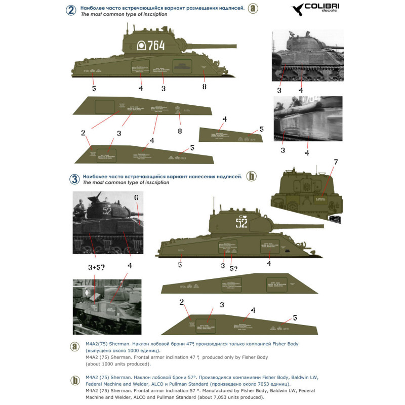 1:72 Colibri Decals 72109 - M4A2 Sherman (75) w - Stencil Lend-Lease