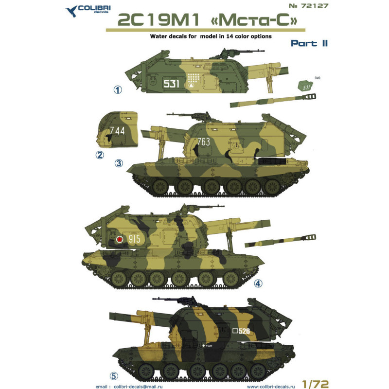 1:72 Colibri Decals 72127 - 2S19M1 MSTA-S Russian self-propelled gun. Part 2