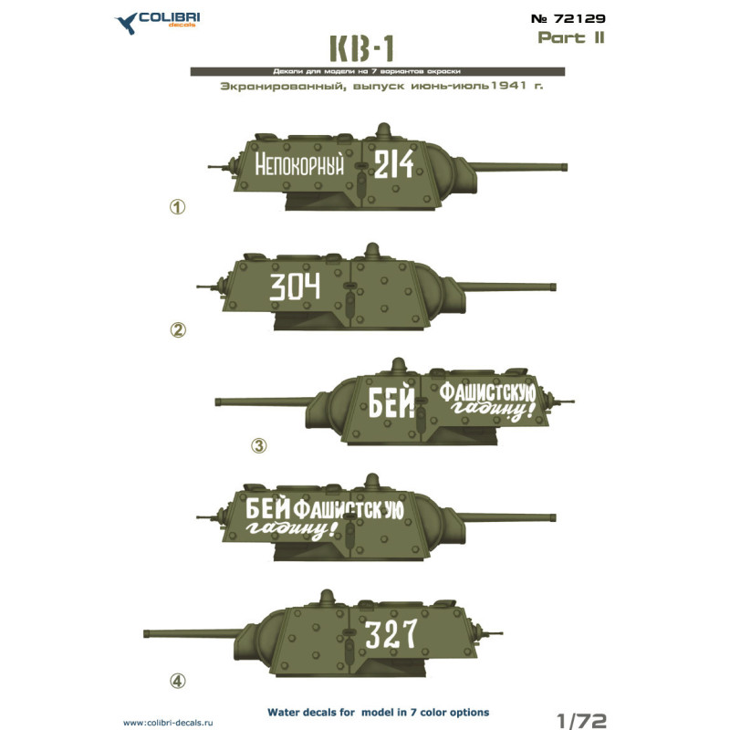 1:72 Colibri Decals 72129 - КВ-1 / KV-1 (w/Applique Armor), Part 2