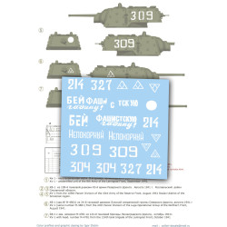 1:72 Colibri Decals 72129 - КВ-1 / KV-1 (w/Applique Armor), Part 2