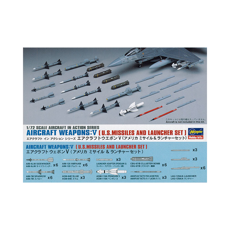 1:72 Hasegawa X72-09 - U.S. Aircraft weapons 5 (U.S. Missiles and Launchers set)