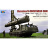 1:35 Trumpeter 09520 - С-300В 9А84 САМ / Russian S-300V 9A84 SAM