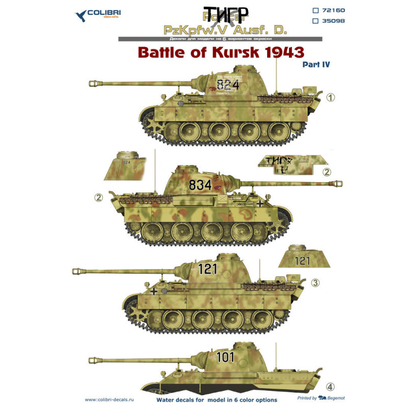 1:72 Colibri Decals 72160 - Pz.Kpfw.V Panter Ausf. D, Battle of Kursk 1943. Part 4