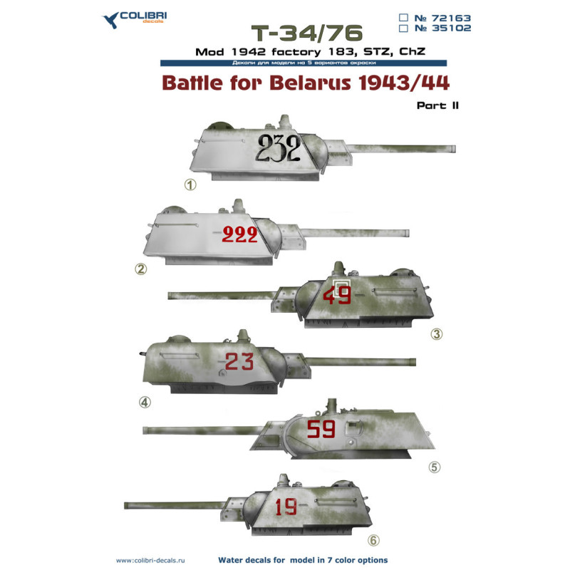 1:72 Colibri Decals 72163 - Т-34/76 / Т-34/76 mod. 1942 factory 183 StZ, ChTZ. Battles for Belasrus. Part 2