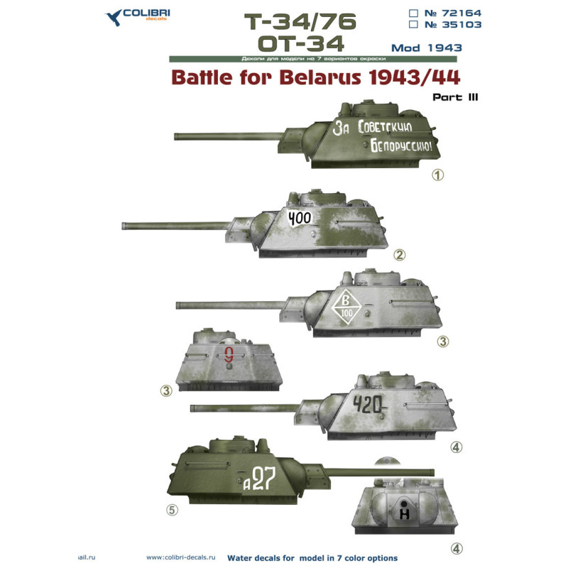 1:72 Colibri Decals 72164 - Т-34/76, ОТ-34 / Т-34/76, ОT-34 mod. 1943, Battles for Belasrus. Part 3