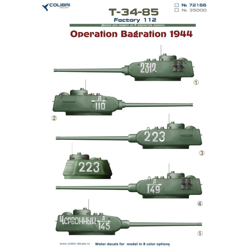 1:72 Colibri Decals 72166 - Т-34/85 / Т-34/85 Factory 112, Operation Bagration