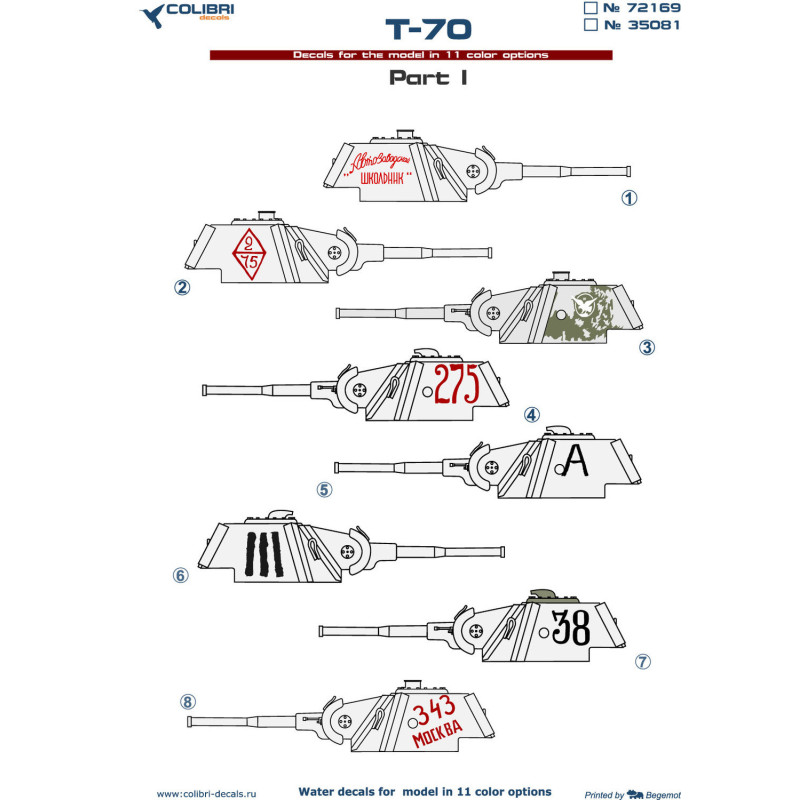 1:72 Colibri Decals 72169 - Т-70 / Т-70 Soviet Light Tank, Part 1