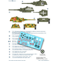 1:72 Colibri Decals 72169 - Т-70 / Т-70 Soviet Light Tank, Part 1