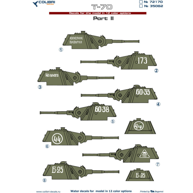 1:72 Colibri Decals 72170 - Т-70 / Т-70 Soviet Light Tank, Part 2