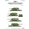 1:72 Colibri Decals 72173 - КВ-1 / KV-1 Soviet Heavy Tank (with welded turret), Part 2