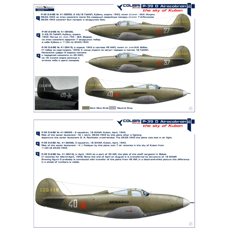 1:48 Colibri Decals 48002 - P-39D In the sky of the Kuban