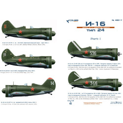 1:48 Colibri Decals 48017 - И-16 / Polikarpov I-16 type 24, Part 1