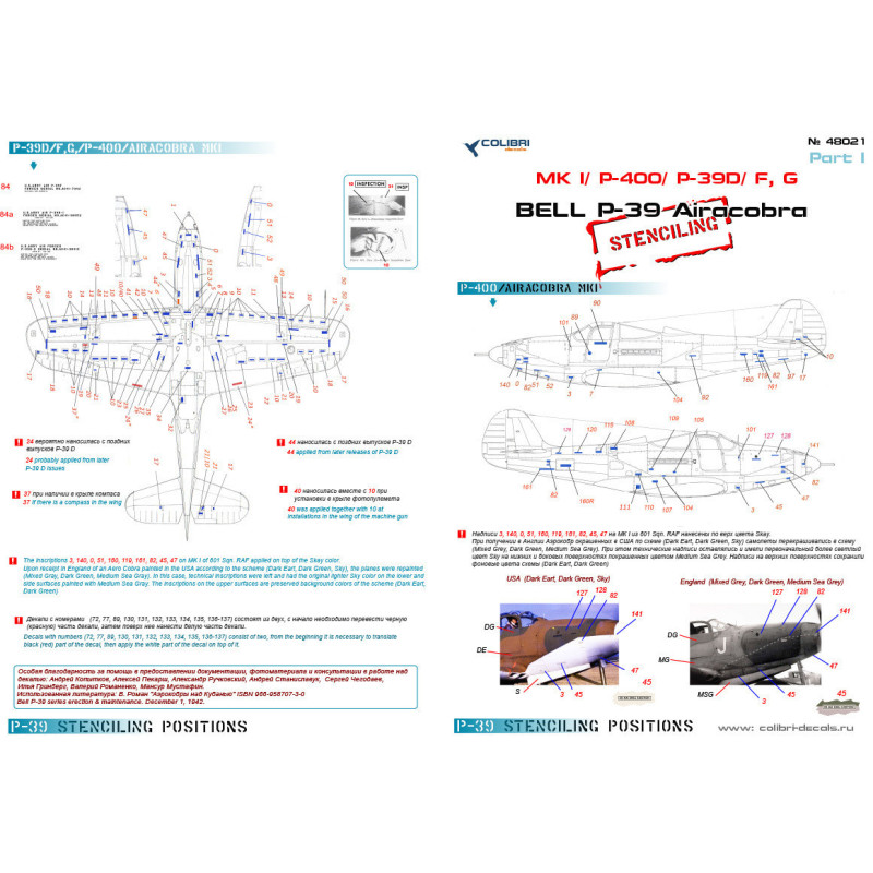 1:48 Colibri Decals 48021 - Bell Р-39 Stenciling, Part 1 (MK I, P-400, P-39 D)