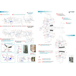 1:48 Colibri Decals 48021 - Bell Р-39 Stenciling, Part 1 (MK I, P-400, P-39 D)