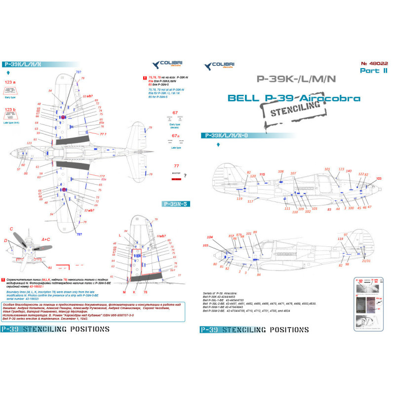 1:48 Colibri Decals 48022 - Bell Р-39 Stenciling, Part 2 (P-39 K,L,M,N)