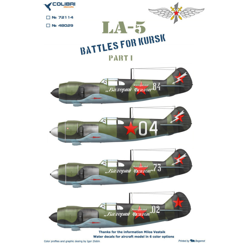 1:48 Colibri Decals 48029 - Ла-5 / Lavochkin La-5 early version, Battle for Kursk. Part 1