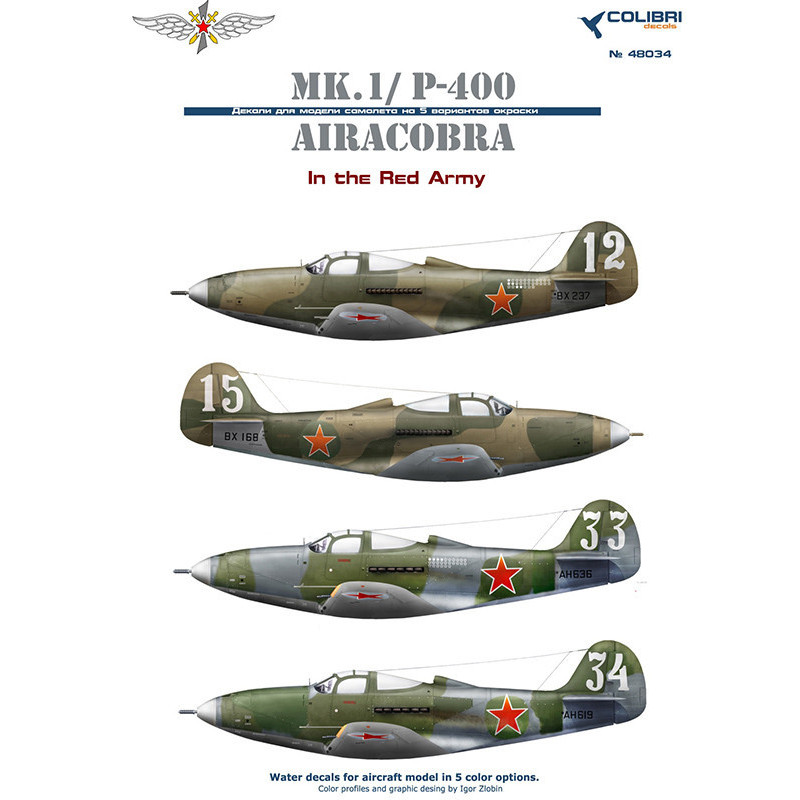 1:48 Colibri Decals 48034 - Airacobra MK.1/Р-400 in the North of the USSR