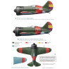 1:48 Colibri Decals 48049 - И-16 / I-16 type 5 Republican military aviation. Part 2