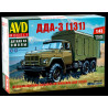 1:43 AVD Models 1426 - ZIL-131 dezinfekcijas un dušu transportlīdzeklis DDA 3 armijas, sīksēriju līmmodelis