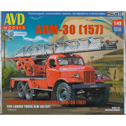 1:43 AVD Models 1669 -...