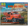 1:43 AVD Models 1669 - ZIS-157 Fire ladder ALM-30, model kit