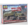 1:43 AVD Models 7084 - КрАЗ-258Б1 Седельный тягач с полуприцепом ТЗ-22, сборная модель