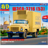 1:43 AVD Models 1555 - GAZ-53 SHZSA-3716 Refrigerator 'Eggs', model kit