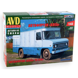 1:43 AVD Models 1665 -...