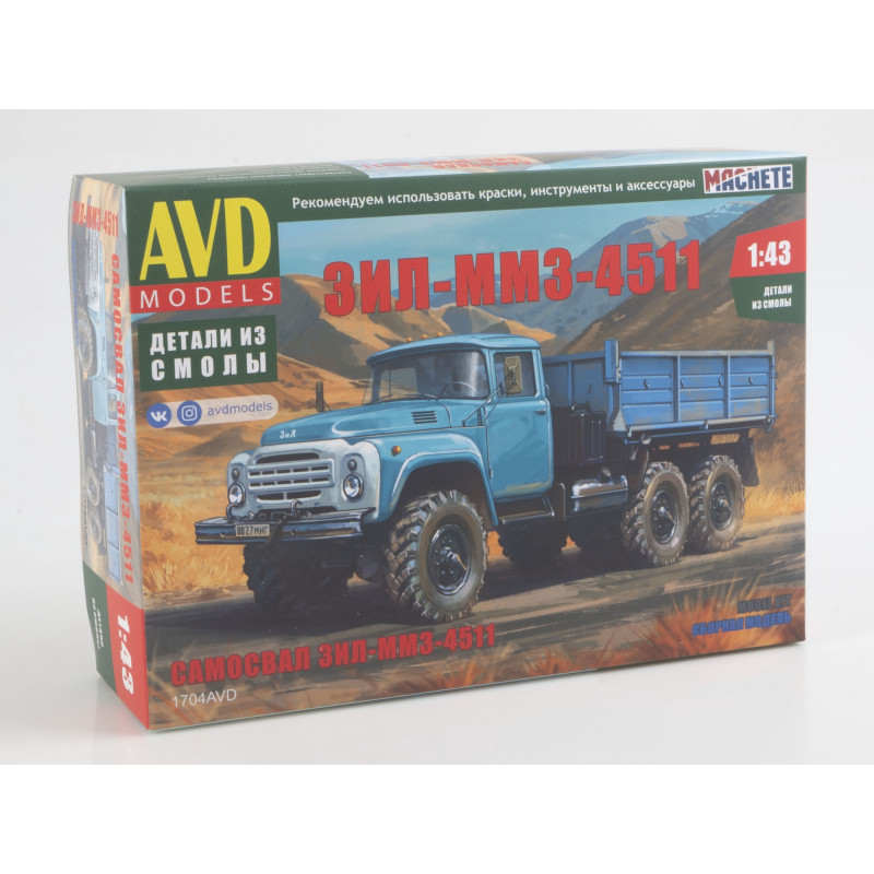 1:43 AVD Models 1704 - ZIL-MMZ-4511 dump truck, Model kit