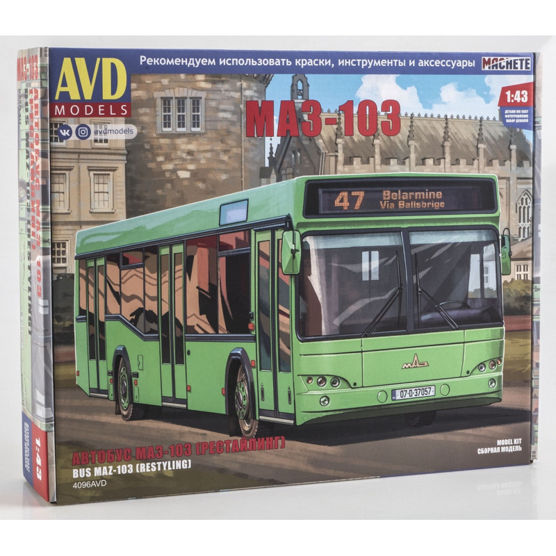 1:43 AVD Models 4096 - Городской автобус МАЗ-103 рестайлинг, сборная модель
