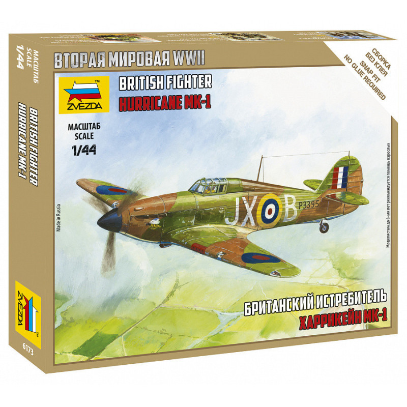 1:144 Zvezda 6173 Lielbritānijas iznīcinātājs Hawker Hurricane Mk.I