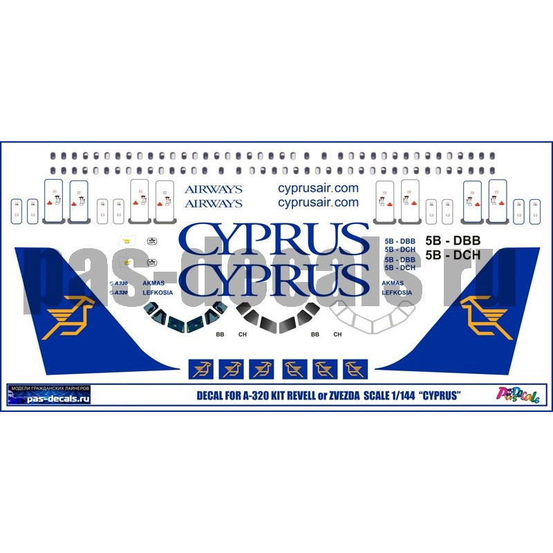 1:144 PAS-Decals 320-25 - Airbus A320 CYPRUS Air, Decal for Revell, Zvezda kits