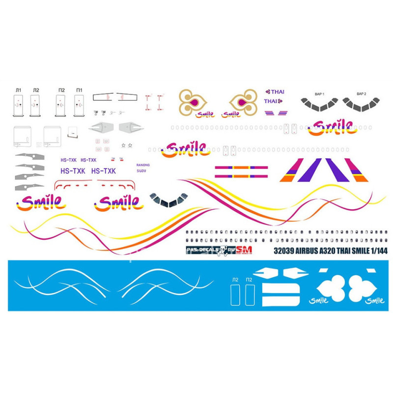 1:144 PAS-Decals 320-39 - Airbus A320 Thai smile, Decal for Revell, Zvezda kits