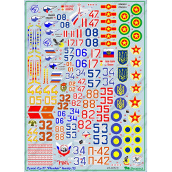 1:48 Begemot Decals 48-005 - Cухой Су-27, часть 2. С масками для окраски.