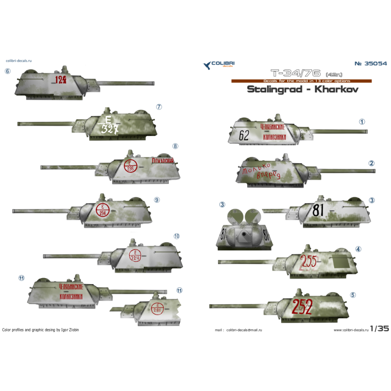 1:35 Colibri Decals 35054 - Т-34/76 / Т-34/76 mod 1942, Stalingrad-Kharkov