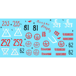 1:35 Colibri Decals 35054 - Т-34/76 / Т-34/76 mod 1942, Stalingrad-Kharkov